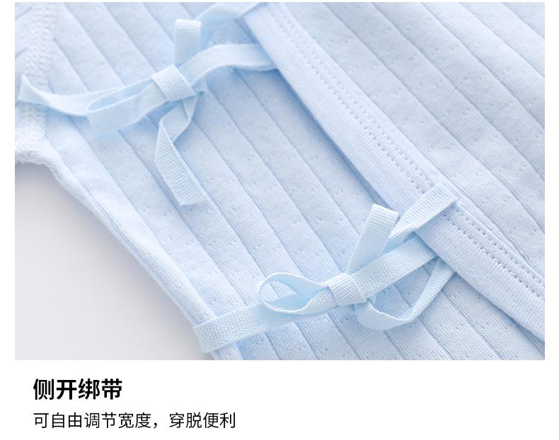 四季提花妈咪标半背_06.jpg
