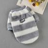 Sudadera Rayada con Forro de Polar para Mascotas Transfronteriza Método Dou Chai Ropa de Otoño e Invierno para Perros Perro Lindo Ropa de Otoño e Invierno para Perros Fábrica