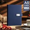 Tazas de Souvenir para Empresas, Cajas de Regalo con Cuadernos, Regalos Personalizados para el Regreso a Clases, Souvenirs Corporativos Prácticos, Pequeños Regalos