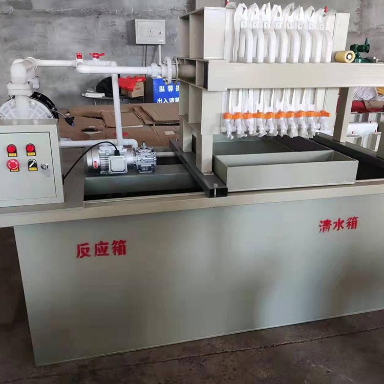 污水处理设备2022.01.21 (6)