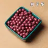 Pulseira de Contas de Incenso Natural DIY Contas Soltas Cinco Elementos Medicina Chinesa Pílulas de Qi Contas de Incenso Contas de Incenso Artesanais Atacado