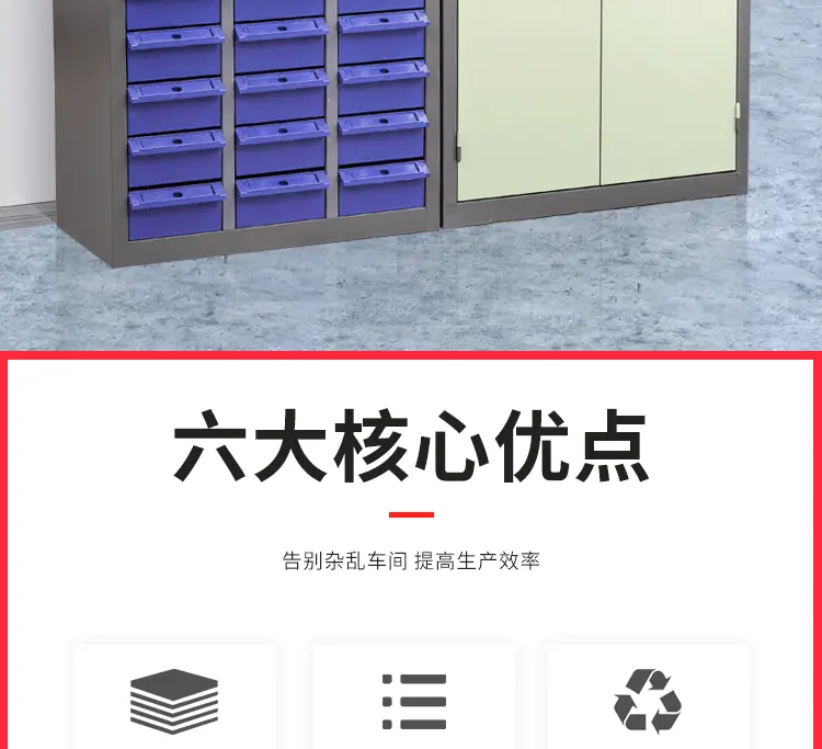 大内抽_02.gif