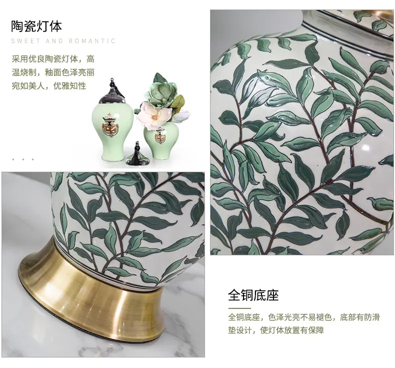详情页_03