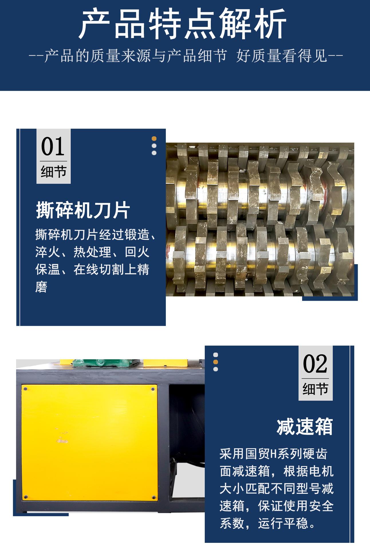 详情2_01.jpg