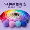 Bolas de Pelúcia Coloridas 8mm-5cm Pompons Pequenos de Alta Elasticidade Acessórios Artesanais DIY para Crianças do Jardim de Infância Atacado