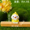 Accesorios de Gel de Crema Pato Amarillo Miniatura Muñeca de Pato de Dibujos Animados Decorativos Creativos Pequeños Adornos de Resina