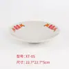Plato de Servir de Melamina para Comida Caliente y Barbacoa Famoso en Internet de Chongqing, Estilo Vintage Retro Nostálgico, con Diseño de Caracteres Chinos Tradicionales