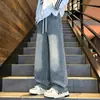 Jeans de Estilo High Street Tendencia Americana para Hombres y Mujeres Corte Desestructurado Holgado Adelgazante Euro Simple Retro Casual Pantalones Largos