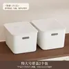 Caixa Organizadora Multifuncional para Mesa de Casa, Cozinha, Sala de Estar, Quarto, Armazenamento de Cosméticos e Itens Diversos, Cesta Organizadora de Plástico