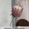 Flor de Alcachofa Artificial Estilo Nórdico Decoración del Hogar Material Floral Combinación para Salón de Bodas Arreglo de Piso Flores Accesorios para Fotografía Flores Artificiales al por Mayor