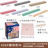 Bloques de construcción para jardín de infantes coloridos de madera color madera madera maciza juguete apilable capole apilamiento interactivo padre-hijo altura de apilamiento