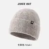 Gorro de punto liso de invierno transfronterizo para mujer, diseñado para uso en exteriores, con protección para las orejas, calidez y un ajuste simple y holgado
