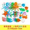 Adesivos de Números e Letras Elementos de Matemática Infantil DIY Feito à Mão Letras Inglesas Adesivos de Estrela de Cinco Pontas para Recompensa de Jardim de Infância