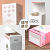 Fabricante de Cajas de Cartón, Cajas para Cosméticos, Cajas de Color Blanco Cartulina, Empaques de Productos Impresos, Cajas de Cartón para Mascarillas Faciales, Cajas de Avión, Más Vendidos Transfronterizos