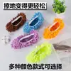 Cubrezapatos para Limpiar el Piso, Cubrezapatos Perezosos para Uso en Casa, Limpieza de Pisos de Madera, Pantuflas Cerradas, Pantuflas Mopa Cálidas y Silenciosas