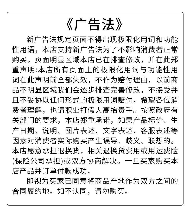 曲臂式升降机2_23