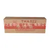 Materiales de Soldadura Tianjin Dachao THA022/E316L-16 varillas de soldadura de acero inoxidable procesadas 2.5/3.2/4.0mm