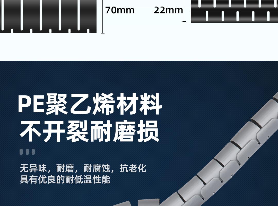 详情2_11.jpg