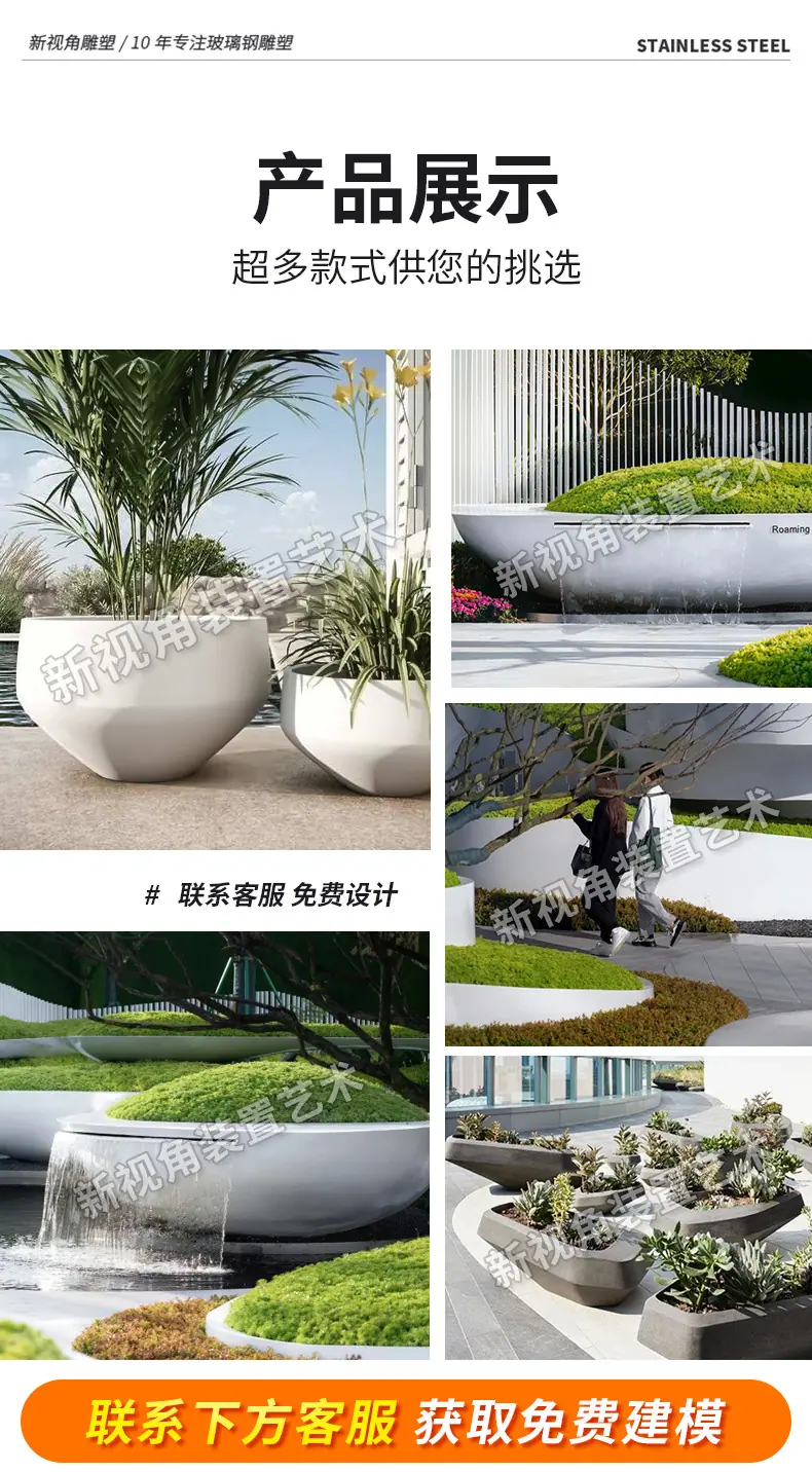 玻璃钢树池坐凳1_02.jpg