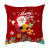 Almohada Navideña Cojín de Sofá Decoración del Hogar Funda de Almohada Transfronteriza Amazon Funda de Almohada Estampada Regalo de Vacaciones