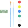 Kit de Tintas Acrílicas para Crianças, 12 Cores, Conjunto de 6 Peças para Estudantes, Pintura Artística, Colorir, Bonecos de Gesso, Mistura de Cores, Grafite