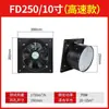 Ventilador de Exaustão Industrial Ventilador de Fumaça de Óleo de Cozinha Ventilador de Exaustão Estático Ventilador de Fumaça Potente Tipo Janela Suspenso para Banheiro
