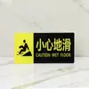 Fabricantes Letreros Acrílicos Personalizados Letreros para Puertas de Ascensor y Oficina Letreros Indicadores Letreros para Salones de Clase y Almacenes
