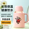 Termo para uso doméstico, termo pequeño, botella aislada, mini termo para la oficina, bolsa de agua caliente tradicional, botella para agua hirviendo, disponible para entrega