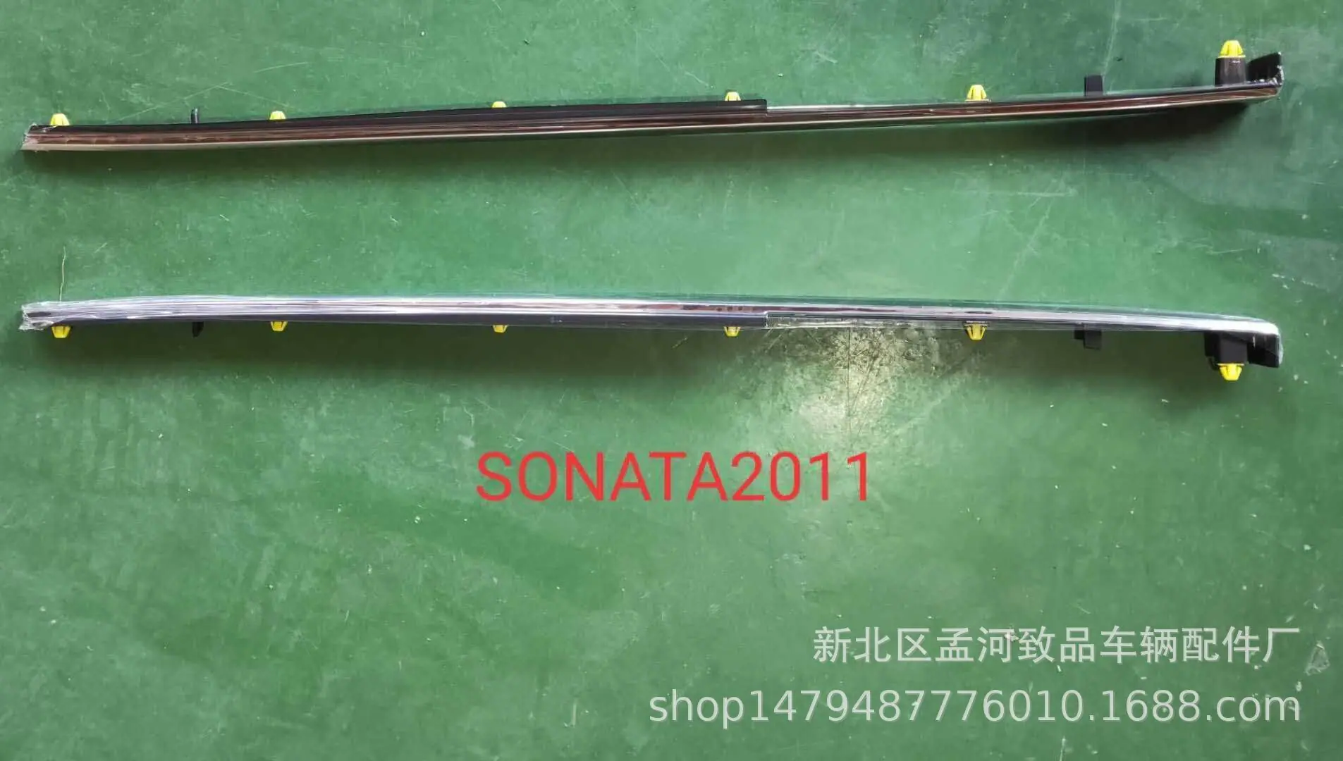 QQ图片20201030172734