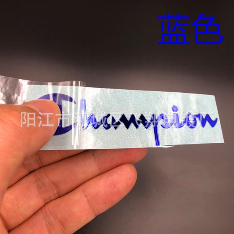 蓝色1_副本