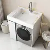 Armario de Balcón con Fregadero y Lavabo Integrados, Armario de Lavandería con Lavabo para Lavadora Integrado, Armario Integrado para Balcón