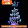 Estante de vino con barra luminosa, estante para copas, soporte para copas de licores, soporte para copas de servicio individual, estante creativo para cócteles luminosos