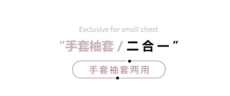 详情_16.jpg