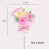 Empaque de flor de pensamiento de siete colores para el Día de la Madre con tarjetas de inserción, serie de arreglos florales, regalos para floristerías, tarjetas de felicitación