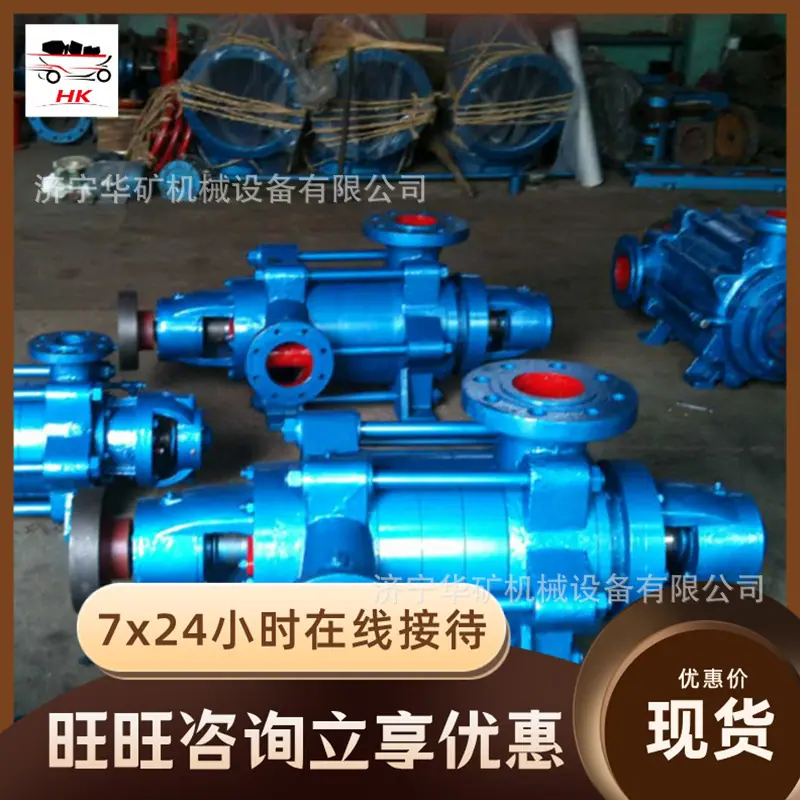 QQ截图20191022090740