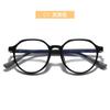 TR12690 nuevos lentes para niños estudiantes de primaria y secundaria armazón lentes para adolescentes miopía ambliopía armazón para lentes ópticos