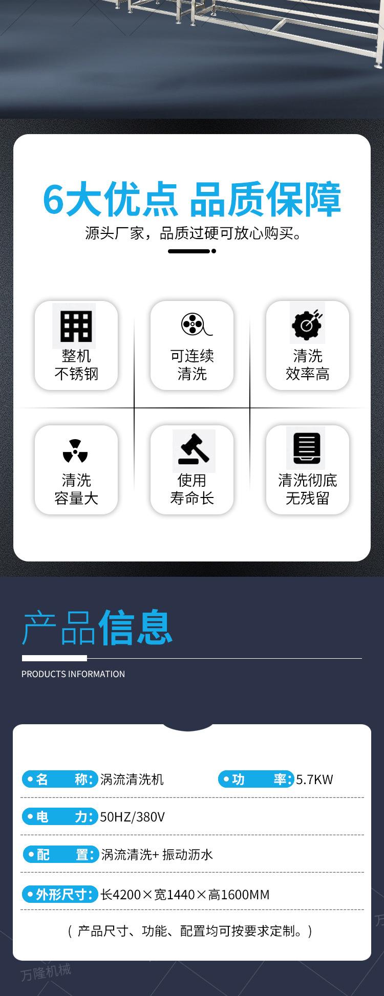 详情源文件22_02.jpg