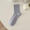 Calcetines para Mujer de Algodón Puro Primavera y Verano Estilo Coreano Rosa Estilo Suave Calcetas de Chica Japonesa Absorbentes de Sudor Color Sólido Boca Suelta Calcetines para Apilar Calcetines de Luna