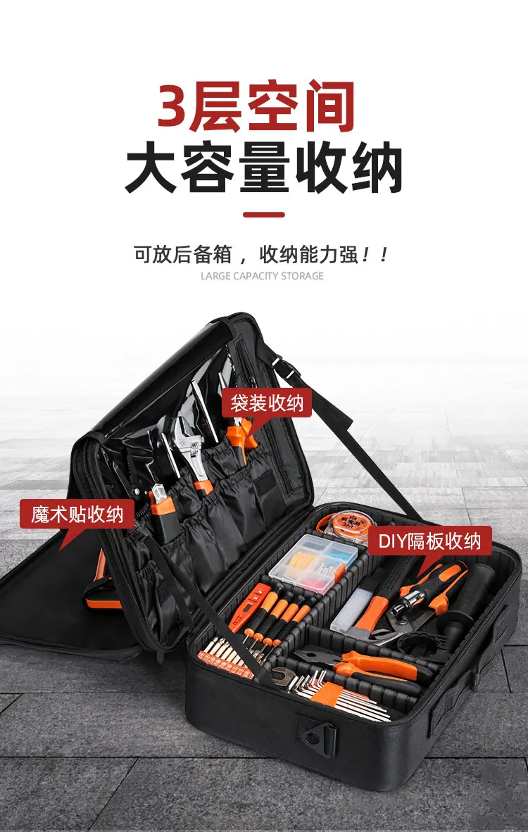详情_03.jpg