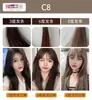 Tinta de Cabelo Especial para Barbearia Creme de Tinta para Cabelo Não Danifica o Cabelo Peróxido de Hidrogênio Sem Leite Clareamento Baixo Amônia Venda por Atacado de Fábrica Creme de Tinta Vermelho Framboesa