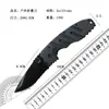 Cuchillo Yangjiang Camping al Aire Libre Navaja Plegable Portátil Navaja Táctica Acero Inoxidable Alta Dureza Venta Directa de Fábrica
