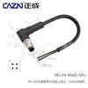 Conector à Prova d'Água Pequeno Moldado Zhengcheng M5 Reto Angulado Não Blindado Plug de Aviação Fio Ul3Pinos4 Núcleos 1m