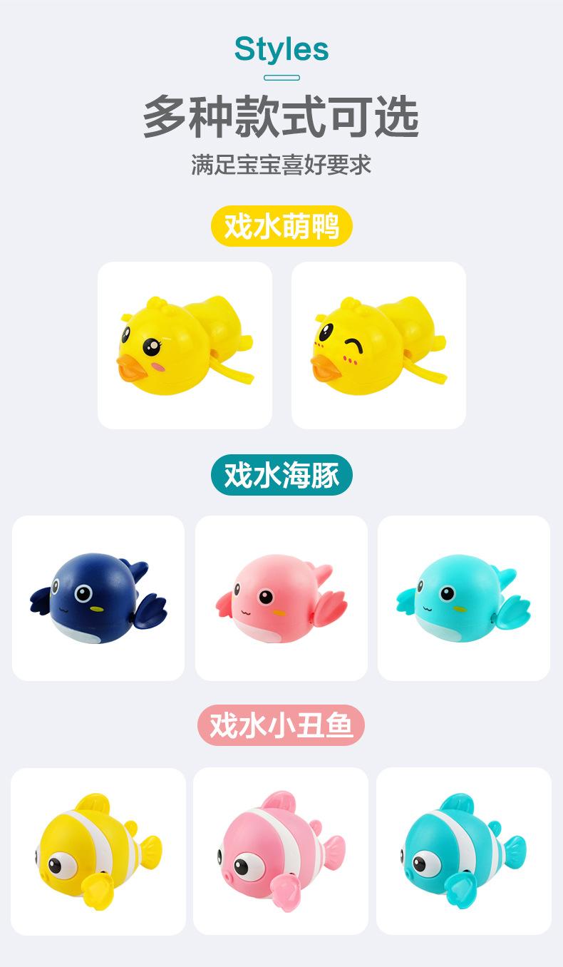 新戏水集合_09.jpg