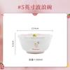 Pratos de morango Set Household Cute Internet Popular Ceramic 2022 Novo estilo de louça especialmente bonito Rice Bowl Plate Bowl