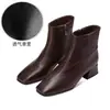 2026 Nuevas Botas de Tobillo para Mujer Otoño/Invierno Suela Suave Tacón Grueso Punta Cuadrada Cremallera Lateral Botas de Piel Cálidas para Madres de Mediana Edad Más Terciopelo