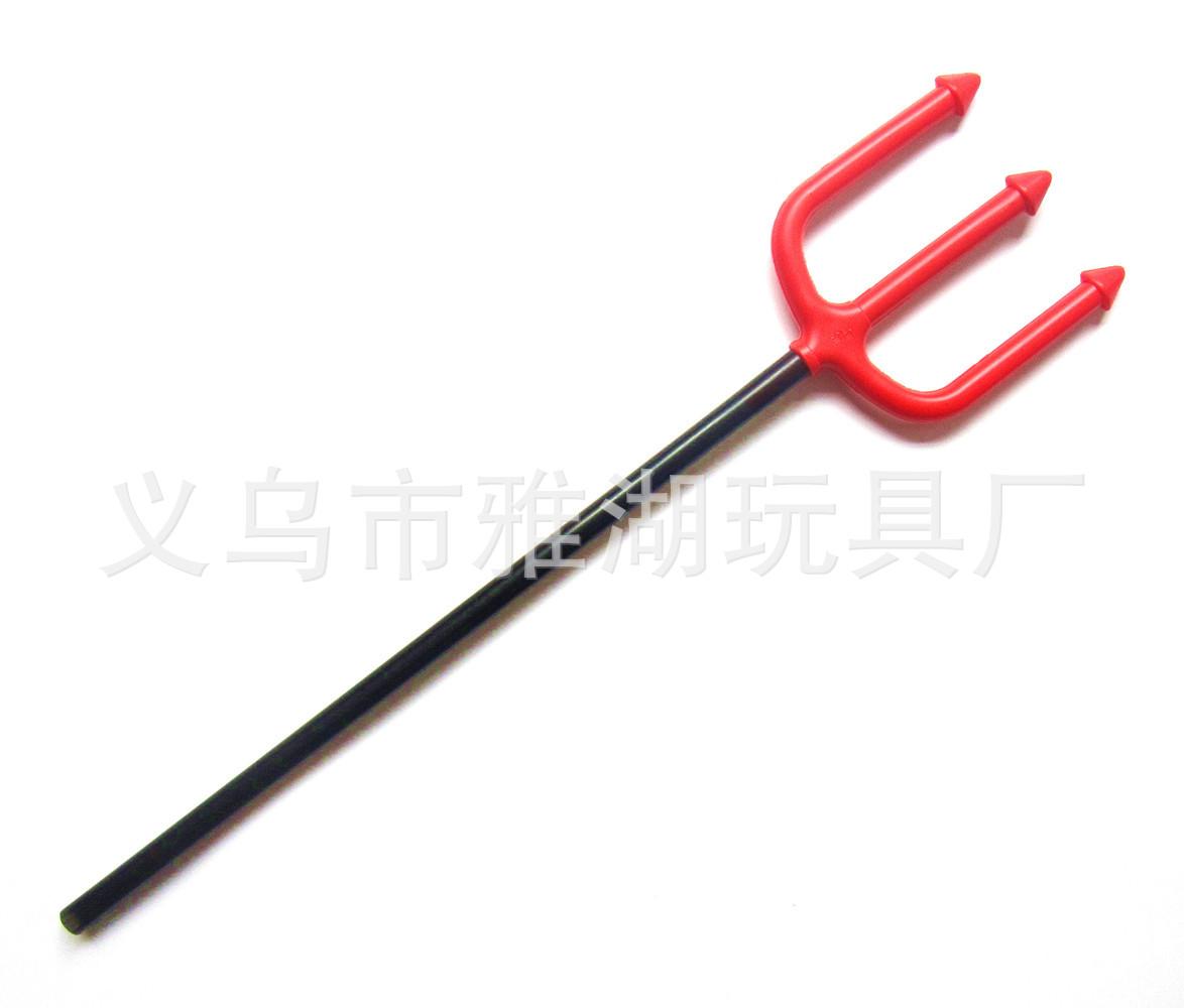 ZH0157A-Kids trident-3