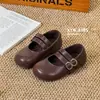 Venta de liquidación: Zapatos Casuales de Primavera/Otoño para Niños, Zapatos Pequeños de Cuero, Zapatos Estilo Forrest Gump