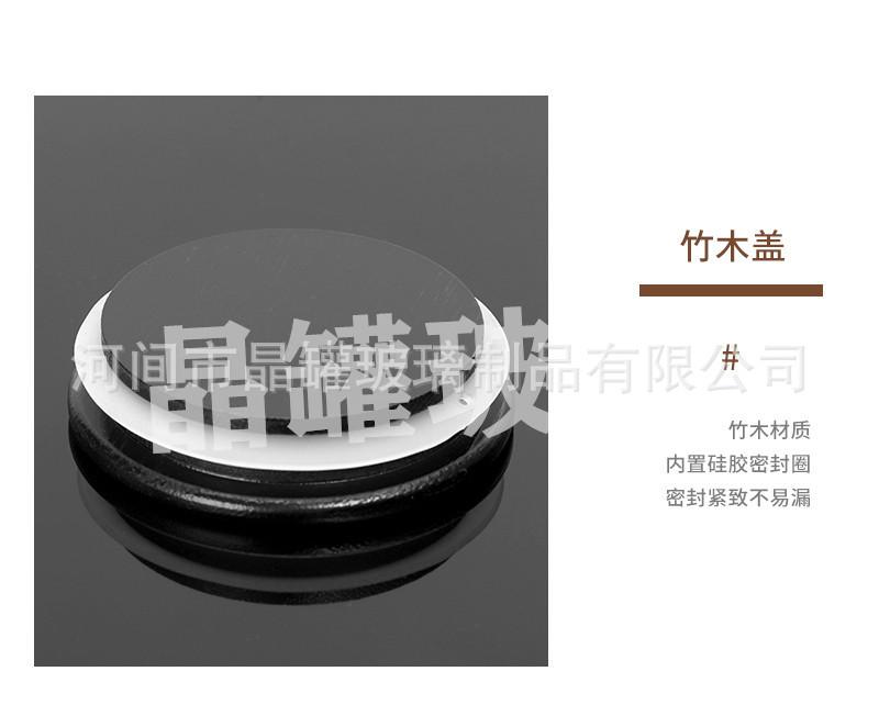详情-拷贝_15.jpg