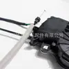 51247191213 Es Adecuado para Motor de Tapa Trasera de Bmw F01F02, Motor de Cierre de Tapa Trasera, Motor de Succión Eléctrica de Compuerta Trasera