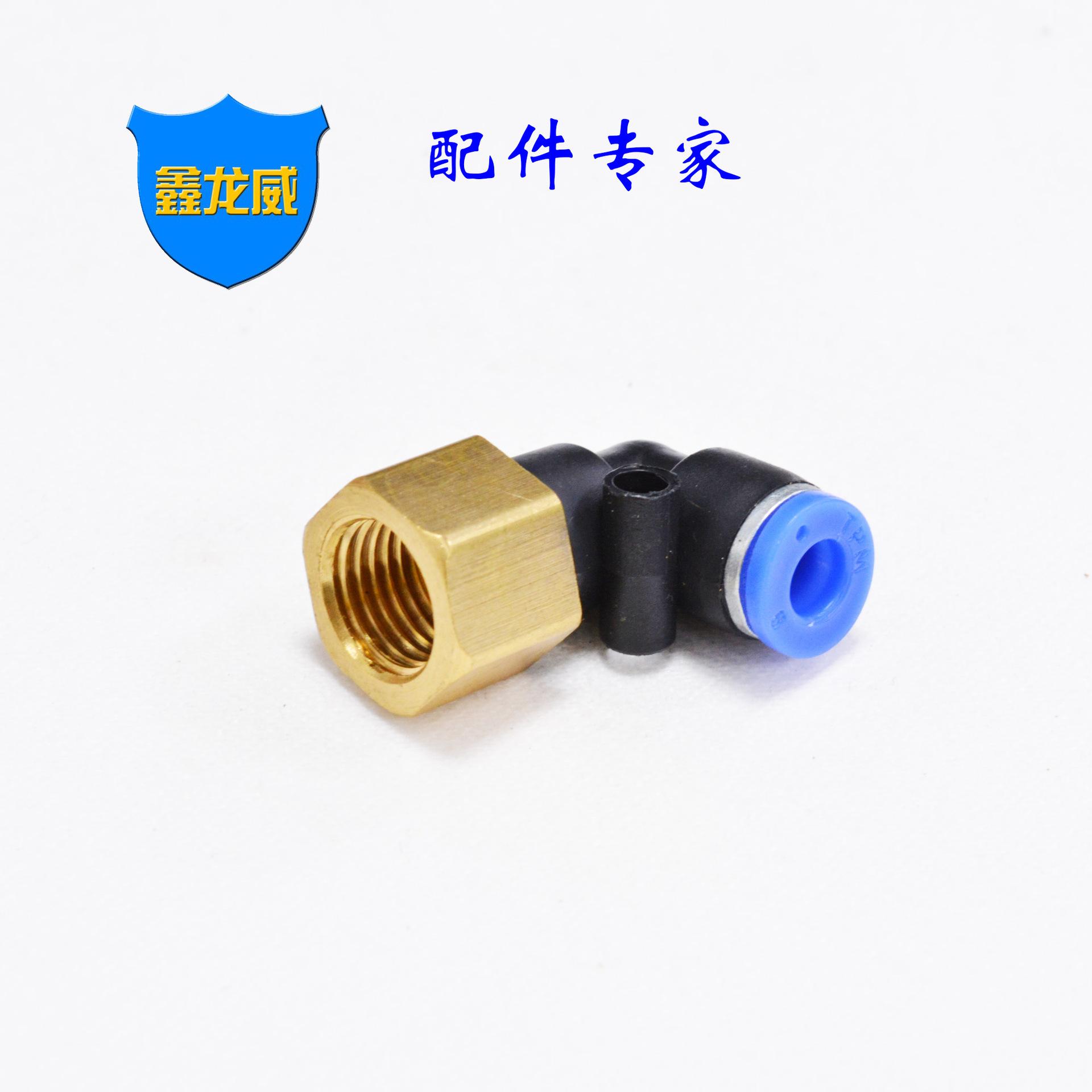 PLF6-02 TPM.jpg